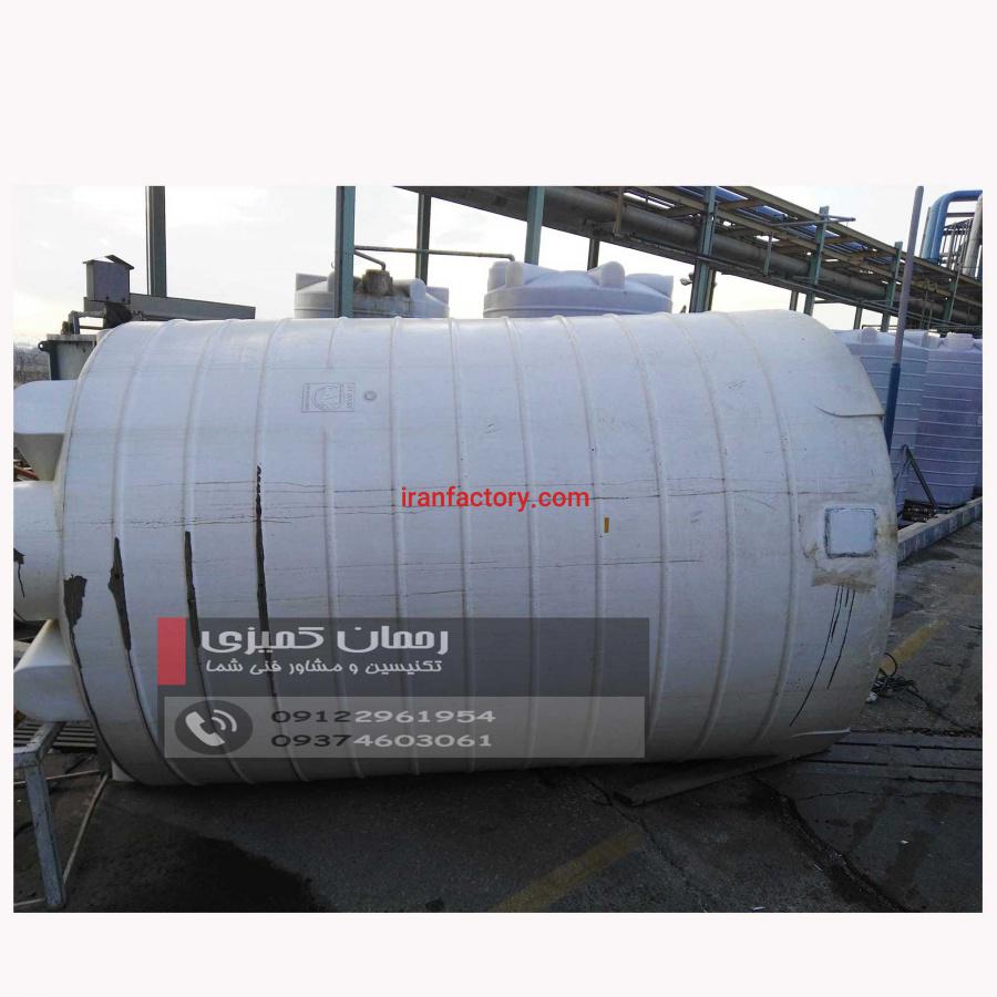 جوش پلاستیک و تعمیر تانکر پلاستیکی در تمام مناطق2