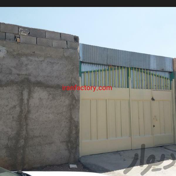 اجاره کارگاه در اصفهان1