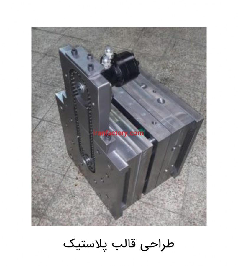 شرکت تعاونی فنی و مهندسی عارف بصیریزد1