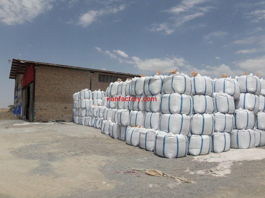 نمک ارزان قیمت در نمک پاینده1