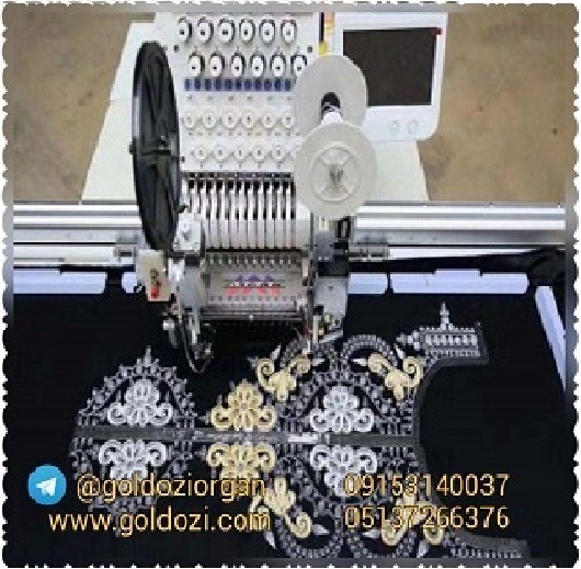 اورگـــان پـــیـــشـــگـــام در  صـــنـــعـــت گـــلـــدوزی0