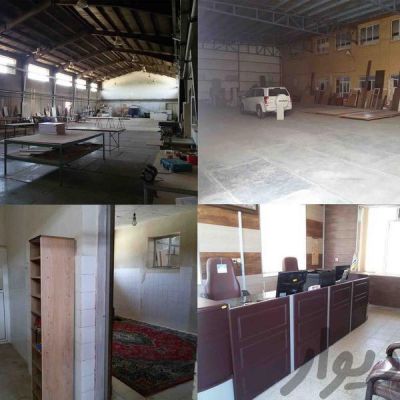 فروش و مشارکت کارخانه MDFفعال در شهرک صنعتی بوعلی همدان2