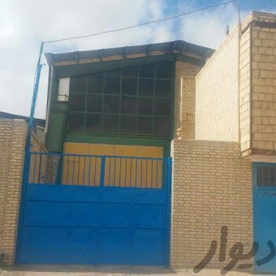 فروش سوله تمیز در اصفهان1