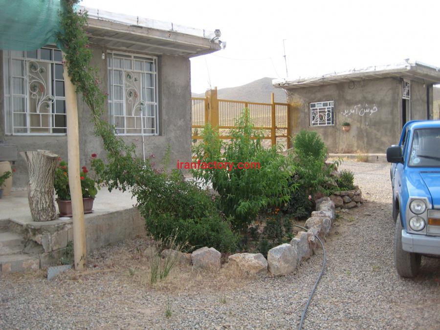فروش کارخانه تولید کود کمپوست2