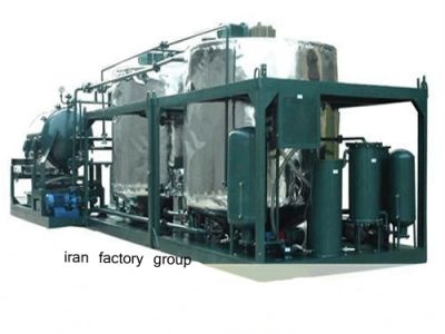 بازیافت لاستیک تایر فرسوده0