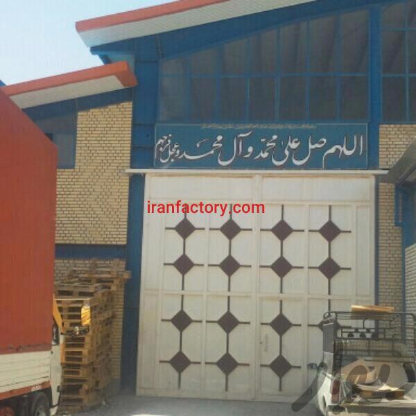 اجاره سوله در اصفهان1