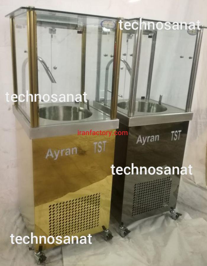 دوغ ساز دوغساز آبشاری تکنوصنعت0