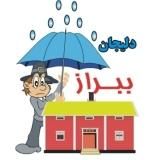 فروش ایزوگام ببراز دلیجان به صورت عمده و خرده0