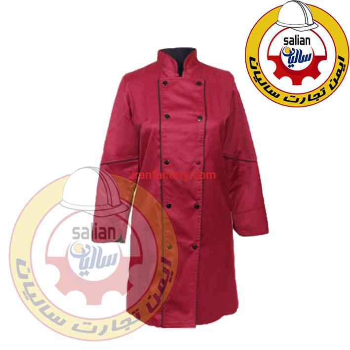 لباس رستورانی زنانه سرآشپز1