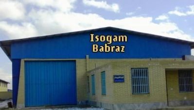 نیاز به سرمایه جهت تولید ایزوگام با سود عالی-مشارکت در تولید2