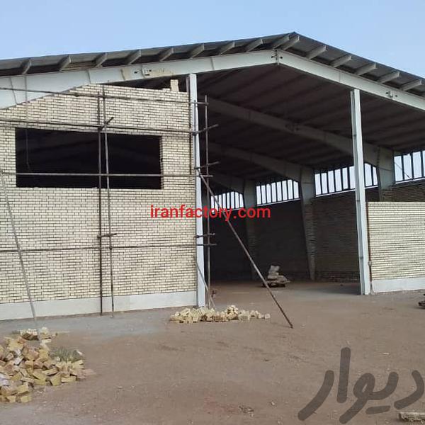 فروش کارخانه در اراک1