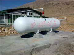 طرح واحداث تاسیسات های ذخیره سازی گازمایع (بالک)1