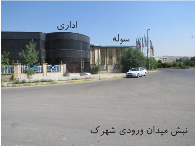 فروش کارخانه کمپرسور هوای فشرده در بهترین ملک شهرک صنعتی کاسپین ( بر اتوبان )0