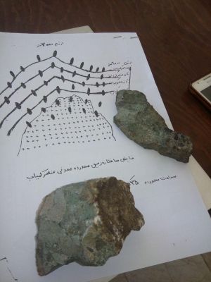 فروش معدن اورانیوم_سنگ اورانیوم_خرید معدن اورانیوم0