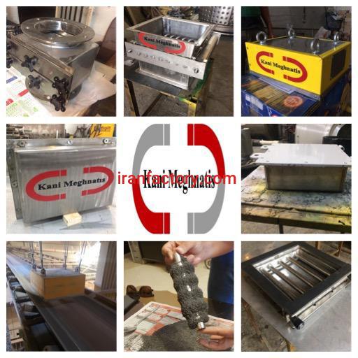 فروش انواع آهنربا برای صنعت آرد و نان3