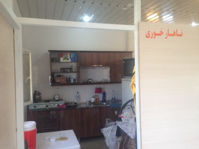 فروش کارخانه بسته بندی حبوبات در گلپایگان3