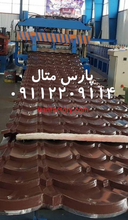 دستگاه فرمینگ طرح سفال0