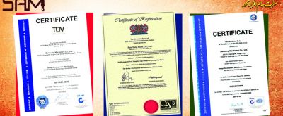 جرثقيل چهار كاره تك فاز سامسونگ نمايندگي كره جنوبي1