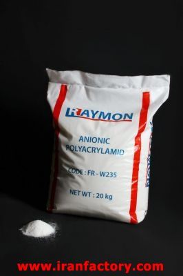 فلوکولانت پلی اکریل آمید0