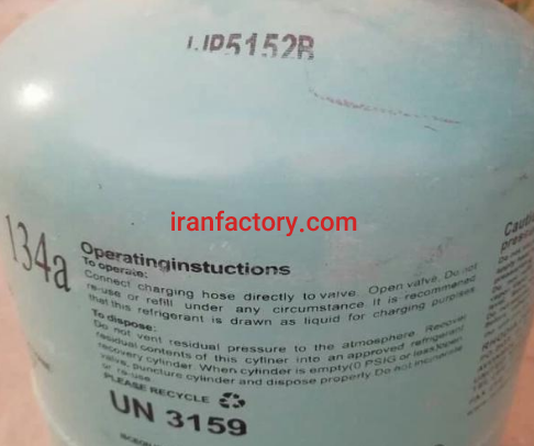 نصب و تعمیرات کولر اسپلیت و یخچال و آبسردکن در بوشهر0