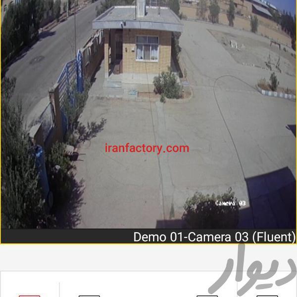 فروش کارخانه صنایع غذایی در تهران2