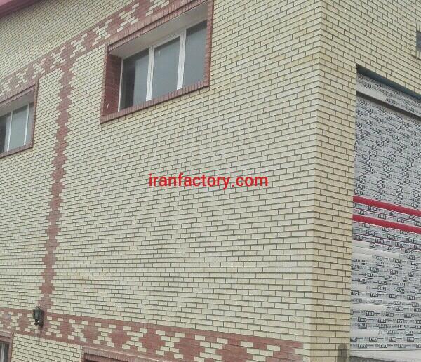 فروش کارخانه در شهرک صنعتی سروش اصفهان0