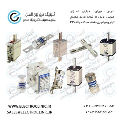 نمایندگی سمیکرون,دیود, SEMIKRON,تریستور ,آی جی تی,پل دیود,11