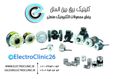 خازن اصلاح ضریب قدرت,خازن قدرت کوره,خازن آبگرد,خازن کوره الق13