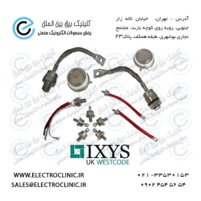 خازن اصلاح ضریب قدرت,خازن قدرت کوره,خازن آبگرد,خازن کوره الق9