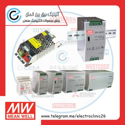 نمایندگی وست کد,westcode رکتیفایر, پل دیود,تریستور,IGBT,دیود12