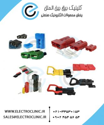 استابیلایزر،اتو ترانس،تثبیت کننده ولتاژ، ترانس تقویت کننده4