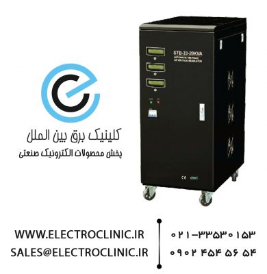 استابیلایزر،اتو ترانس،تثبیت کننده ولتاژ، ترانس تقویت کننده3