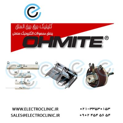 فیوز قطع سریع  فروش فیوز فروش فیوز خاص فیوز های ولتاژ کف خوا9