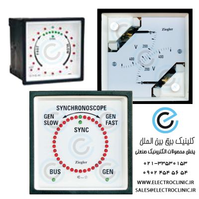 فیوز قطع سریع  فروش فیوز فروش فیوز خاص فیوز های ولتاژ کف خوا1