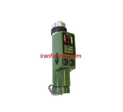 فروش رادیومتر محیطی PM2012M0