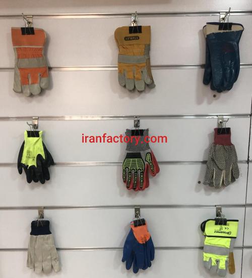 تولید و توزیع لباس کار و تجهیزات ایمنی3