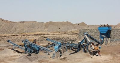 واردات وصادرات خط تولید شن وماسه1