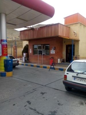 فروش جایگاه گاز_جایگاه cng_سی ان جی_ جایگاه در اراک_پمپ گاز در اراک1