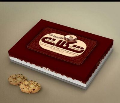 جعبه شیرینی_ خرید جعبه شیرینی0