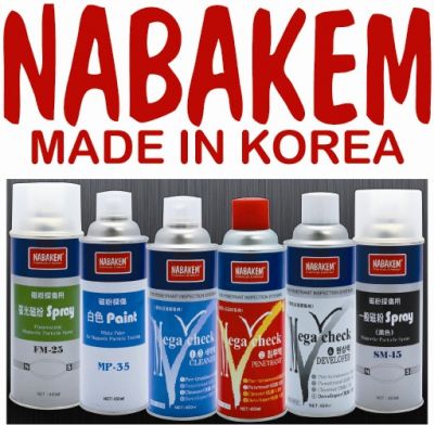 اسپری تست جوش MT - PT و فلورسنت0