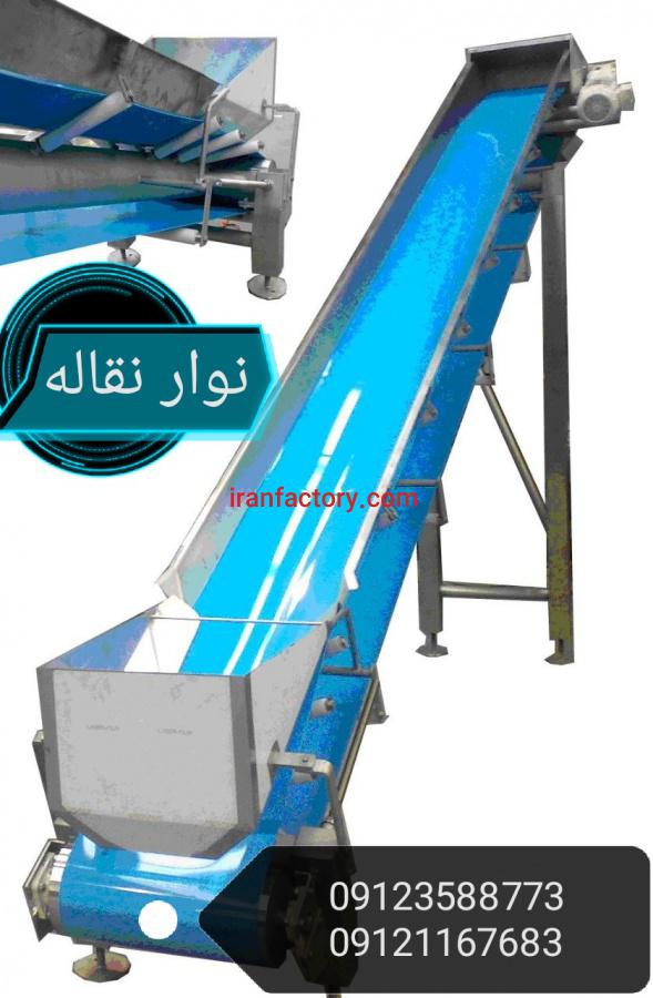 ماشین آلات صنعتی4