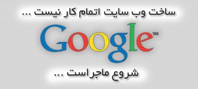 سئو و بازاریابی اینترنتی _قیمت سئو_سئوساز_بهینه سازی سایت0