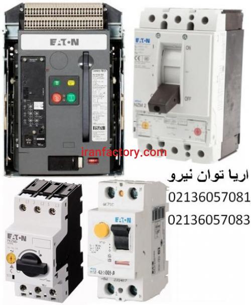 کلید اتوماتیک مولر MOLLER0