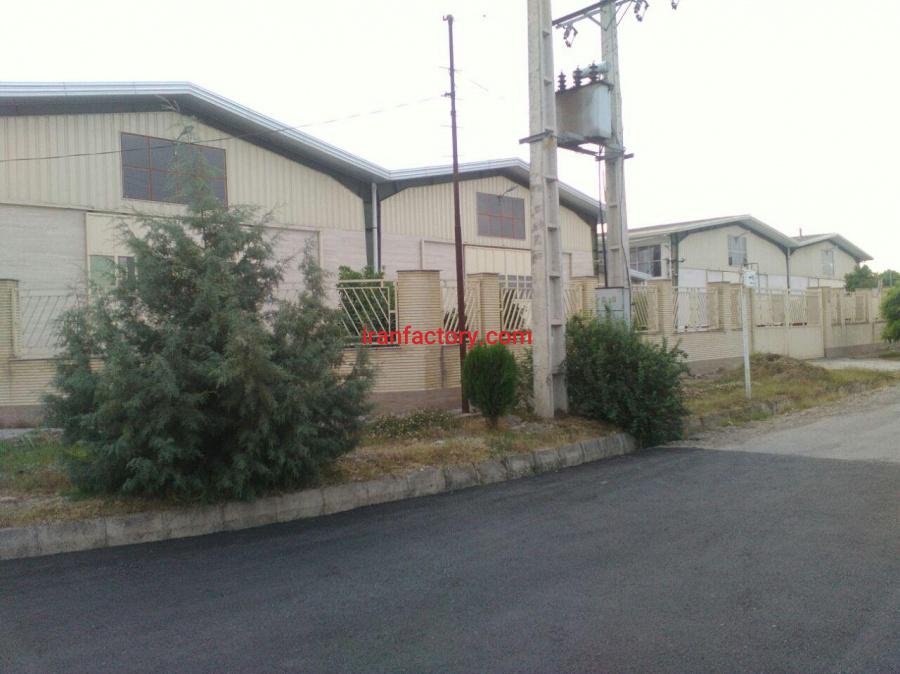 فروش کارخانه بابل1