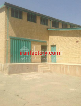 فروش 5600 متر کارخانه کنسروسازی در رباط کریم2
