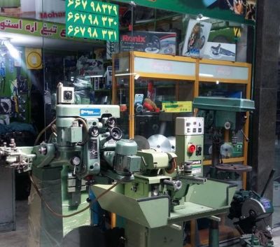 فروش ماشین آلات صنعتی الوند در تهران1