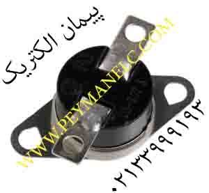 فروش ترموسوییچ_ترموسوییچ_قیمت ترموسوویچ_خرید ترموسوییچ0