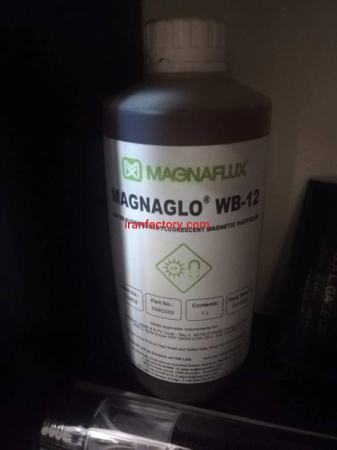 فروش مایع فلورسنت MT2