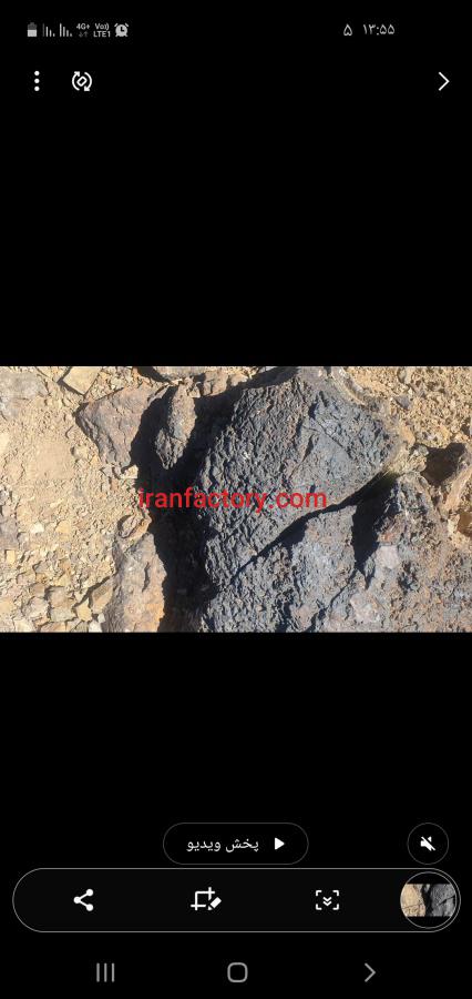 فروش معدن اهن مگنت1