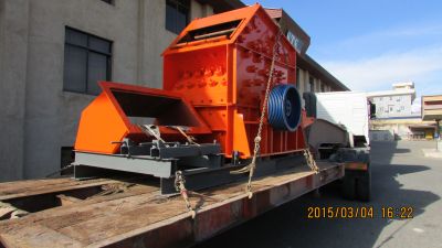 فروشنده سنگ شکن دست دوم مدل MCM 180 B0